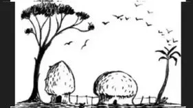 Optical Illusion: ఈ చిత్రంలో ఉన్న జంతువు 7 సెకన్లలో కనిపెడితే.. మీరు నిజంగా జీనియస్..!