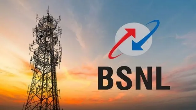BSNL: మీరు బీఎస్ఎన్‌ఎల్‌ వినియోగదారులా.. అయితే ఈ సమాచారం మీకోసమే..
