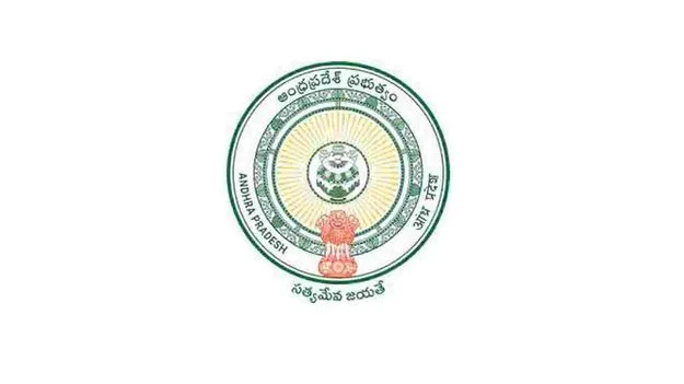 AP Government: పిఠాపురం మున్సిపాలిటీలో ఐదుగురు అధికారులపై వేటు వేసిన ఏపీ ప్రభుత్వం