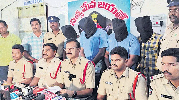 లారీల చోరీ కేసులో నలుగురి అరెస్ట్‌