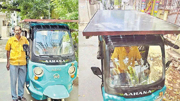 ఆటోమేటిక్‌.. ఐడియా..