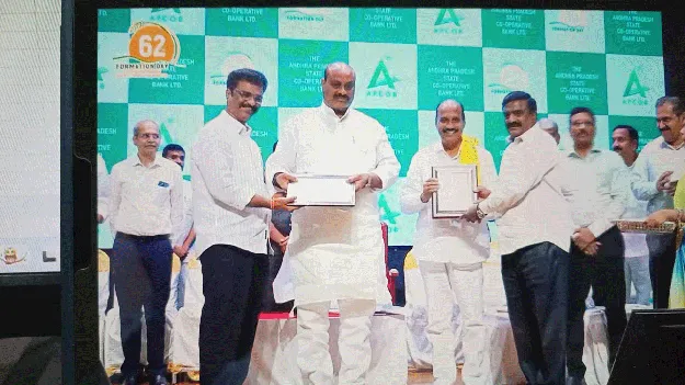 డీసీసీబీకి రెండు విశిష్ట అవార్డులు