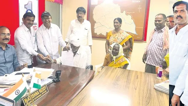  తల్లిదండ్రుల బాగోగులను విస్మరిస్తే చర్యలు తప్పవు