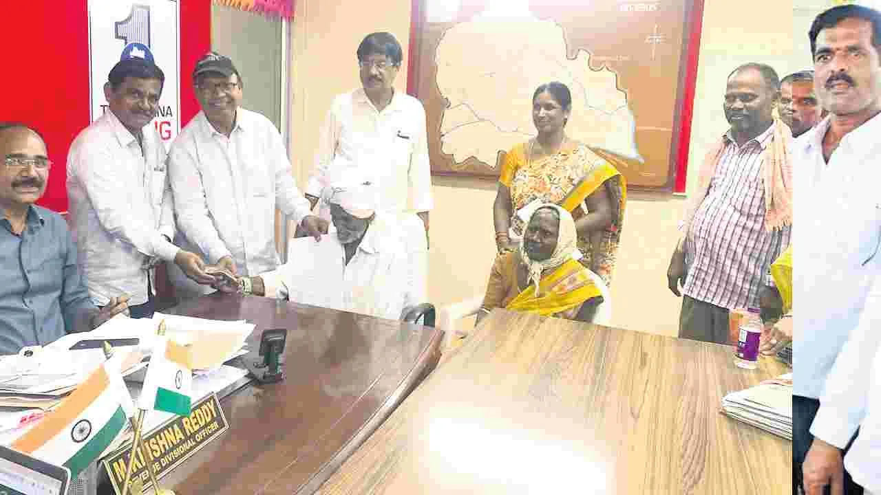  తల్లిదండ్రుల బాగోగులను విస్మరిస్తే చర్యలు తప్పవు