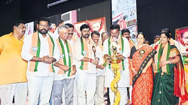 BJP: ప్రజాసమస్యల పరిష్కారానికి వారధిగా ఉండాలి