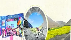 అనిర్వచనీయం... కైలాస శిఖర దర్శనం