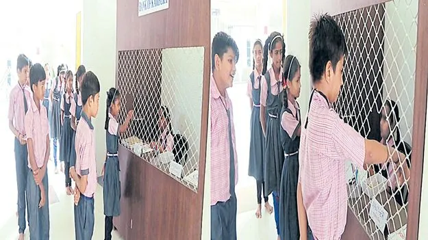 ఈ బ్యాంకులో పనిచేసేది మొత్తం పిల్లలే.. ఎందుకంటే..