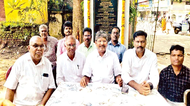   Revenue Employees  రెవెన్యూ ఉద్యోగుల  సంఖ్య పెంచాలి