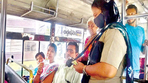 free Travel..  ఉచిత ప్రయాణం..మహిళల్లో ఆనందోత్సాహం