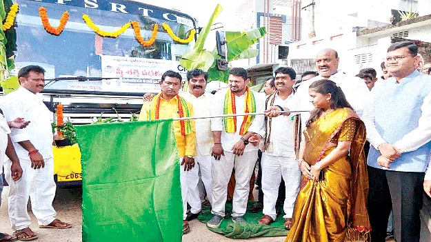 Free bus service : మహిళలకు వరం.. స్త్రీ శక్తి 