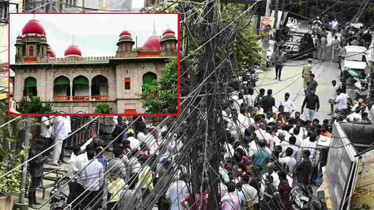 Ramanthapur: కేబుల్ వైర్ల వ్యవహారంపై మరోసారి హైకోర్టులో విచారణ..