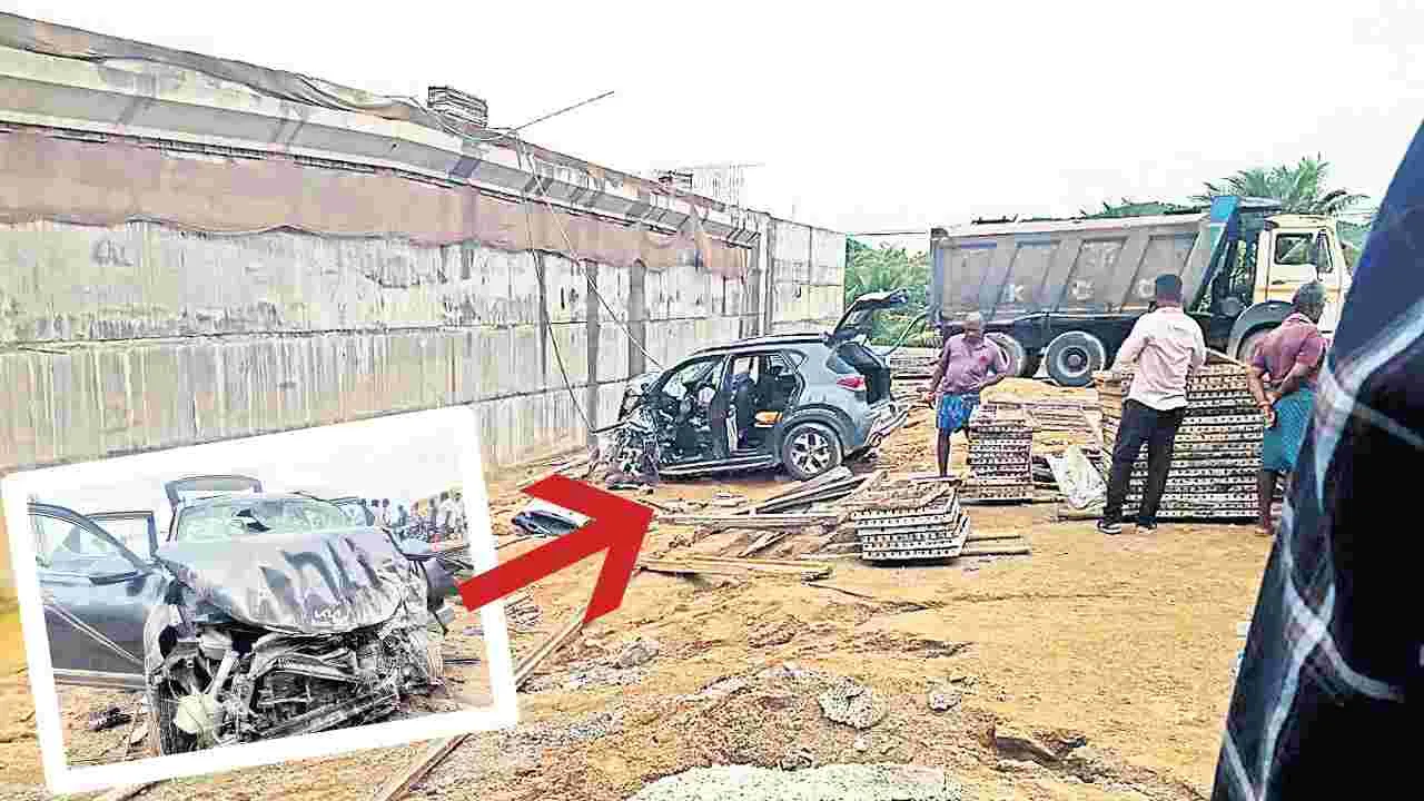 Accident: కారు ప్రమాదం