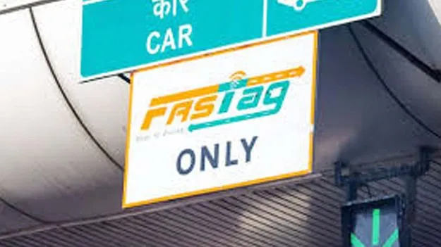 FASTag Annual Pass: ఫాస్టాగ్‌ వార్షిక పాస్‌ రికార్డు 