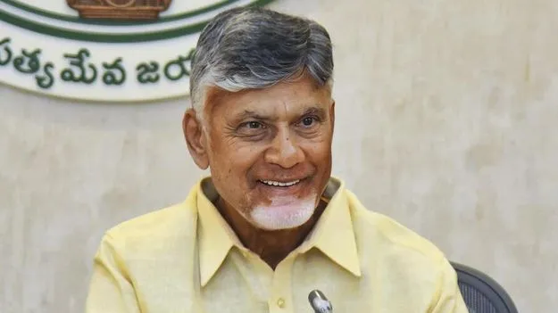 AP CM Chandrababu Naidu: ఉపరాష్ట్రపతి అభ్యర్థి ఎంపిక.. రేపు ఢిల్లీకి చంద్రబాబు