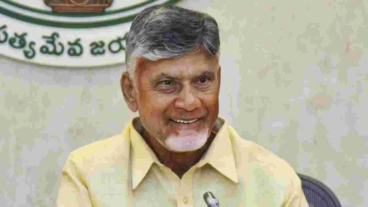 AP CM Chandrababu Naidu: ఉపరాష్ట్రపతి అభ్యర్థి ఎంపిక.. రేపు ఢిల్లీకి చంద్రబాబు