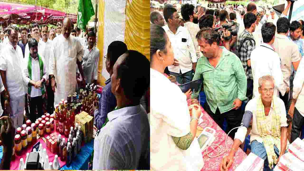 ప్రపంచ ఆదివాసీ దినోత్సవంలో పాల్గొన్న మంత్రి అచ్చెన్నాయుడు..