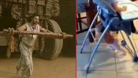 Child Funny Viral Video: బాహుబలిని మరిపించాడుగా.. ఈ బుడ్డోడి బలం చూస్తే నోరెళ్లబెట్టాల్సిందే.. 