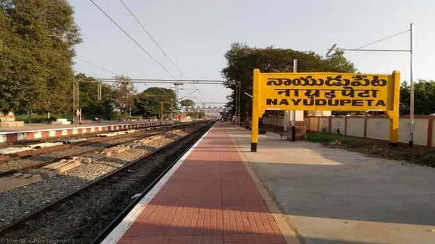 Hyderabad: నాయుడుపేట వాసులకో గుడ్ న్యూస్.. అదేంటో తెలిస్తే..