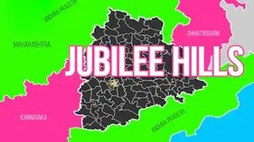 Jubilee Hills by-election: జూబ్లీహిల్స్ ఉప ఎన్నికకు కసరత్తు షురూ..