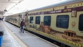 Bharat Gaurav Train: అయోధ్య-కాశీ పుణ్యక్షేత్ర యాత్రకు భారత్‌ గౌరవ్‌ రైలు
