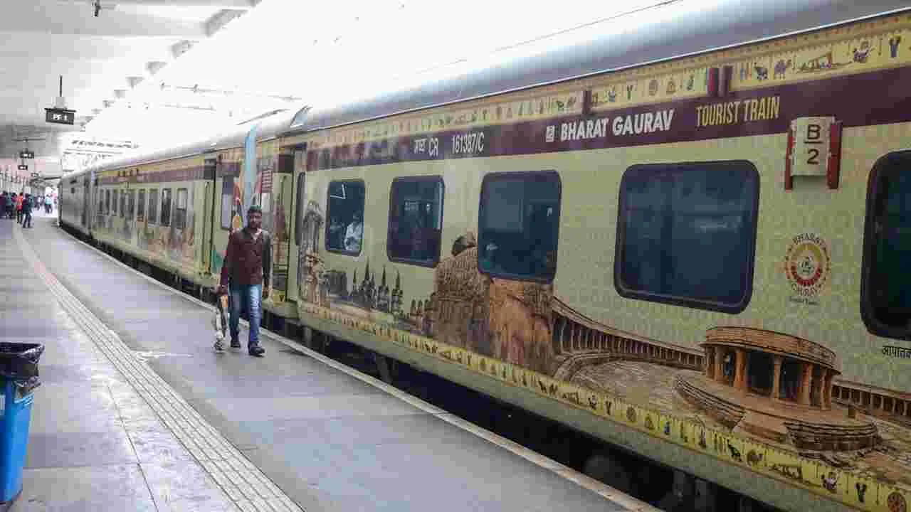 Bharat Gaurav Train: అయోధ్య-కాశీ పుణ్యక్షేత్ర యాత్రకు భారత్‌ గౌరవ్‌ రైలు