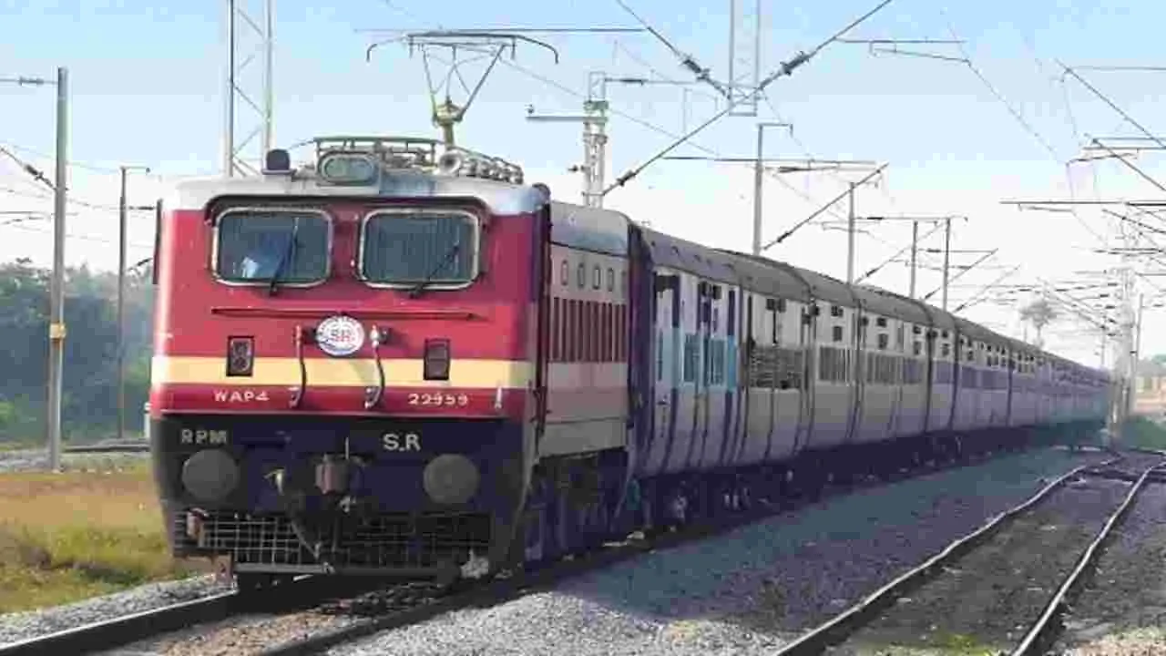Trains: మారిన ప్యాసింజర్‌ రైళ్ల నంబర్లు 