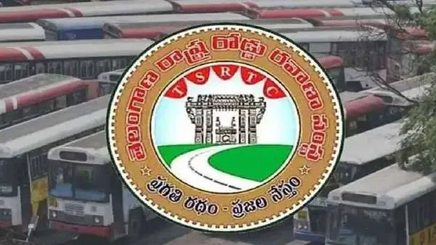 Hyderabad: నగరంలో.. మరో మూడు బస్‌డిపోలు