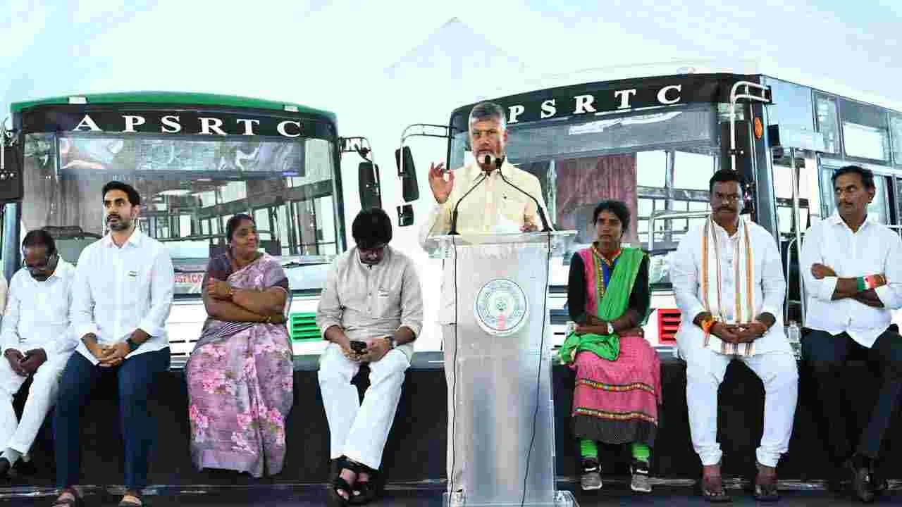 స్త్రీ శక్తికి నూతన శక్తి.. ఉచిత బస్సు పథకాన్ని ప్రారంభించిన సీఎం చంద్రబాబు..