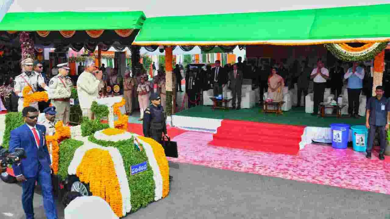 CM Chandrababu : స్వాతంత్ర్య దినోత్సవ వేడుకల్లో ముఖ్యమంత్రి చంద్రబాబు నాయుడు 