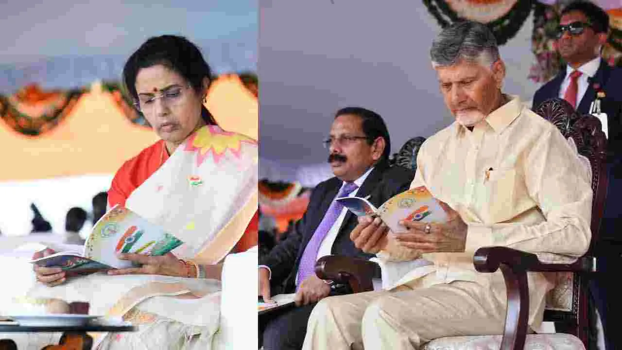 CM Chandrababu : స్వాతంత్ర్య దినోత్సవ వేడుకల్లో ముఖ్యమంత్రి చంద్రబాబు నాయుడు 