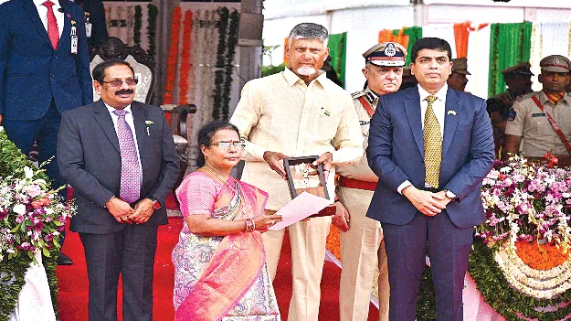   Best Schools ఉత్తమ పాఠశాలలకు అవార్డులు 