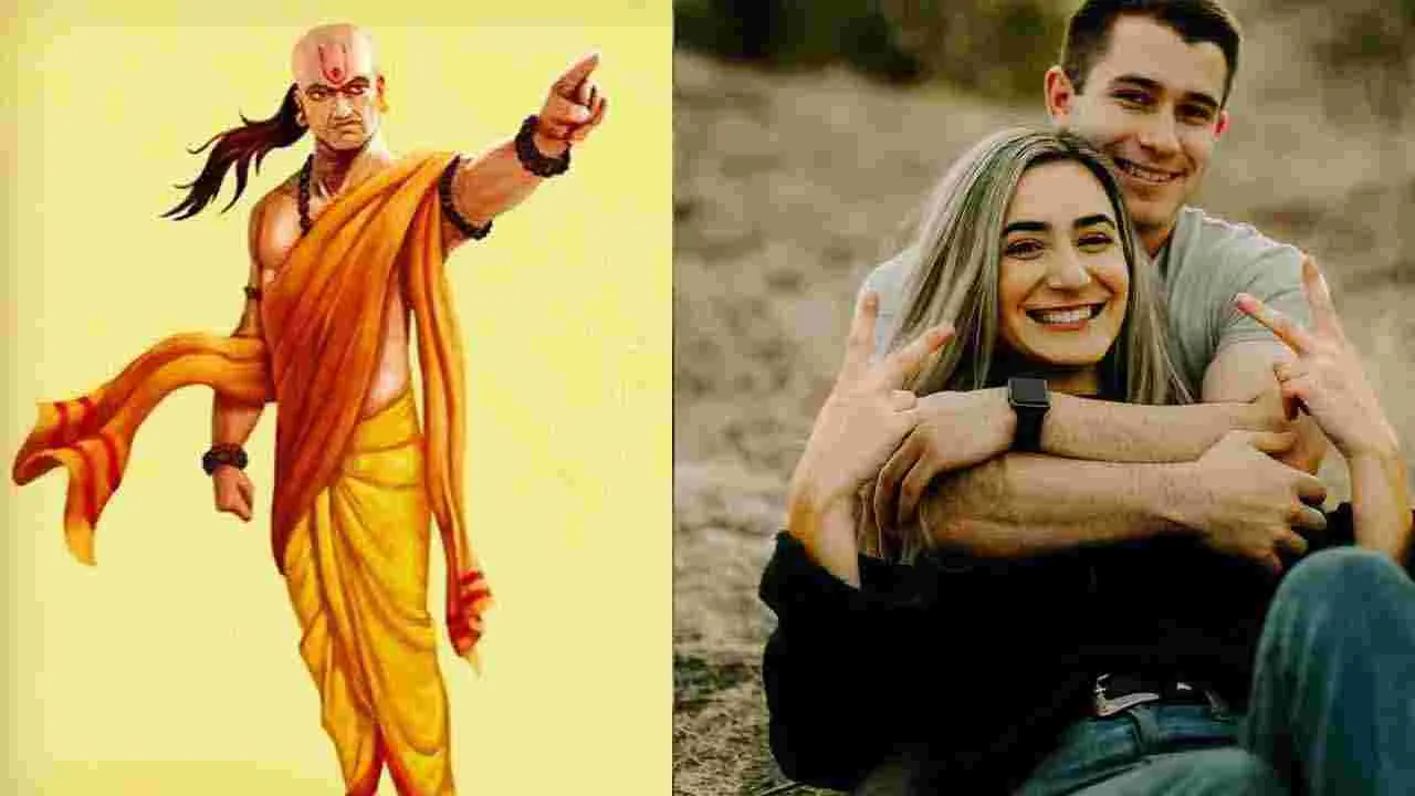 Chanakya Niti: చాణక్యుని దృష్టిలో భార్య ఆశించే గుణాలు.. మీలో ఉన్నాయా?