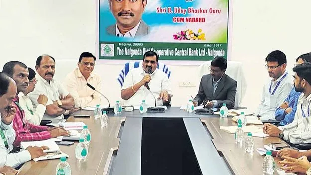  నాబార్డు సహకారంతో సొసైటీలు మరింత బలోపేతం 