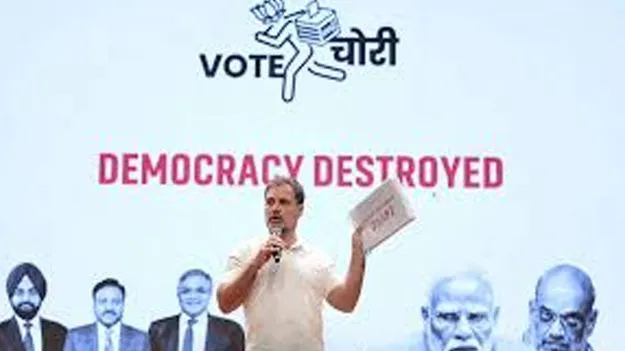 Rahul Gandhi: ఓటు చోరీకి భారీ స్పందన