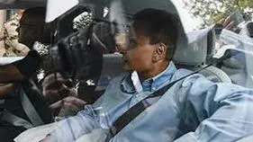 ED Investigation: ఈడీ విచారణకు అనిల్‌ అంబానీ హాజరు