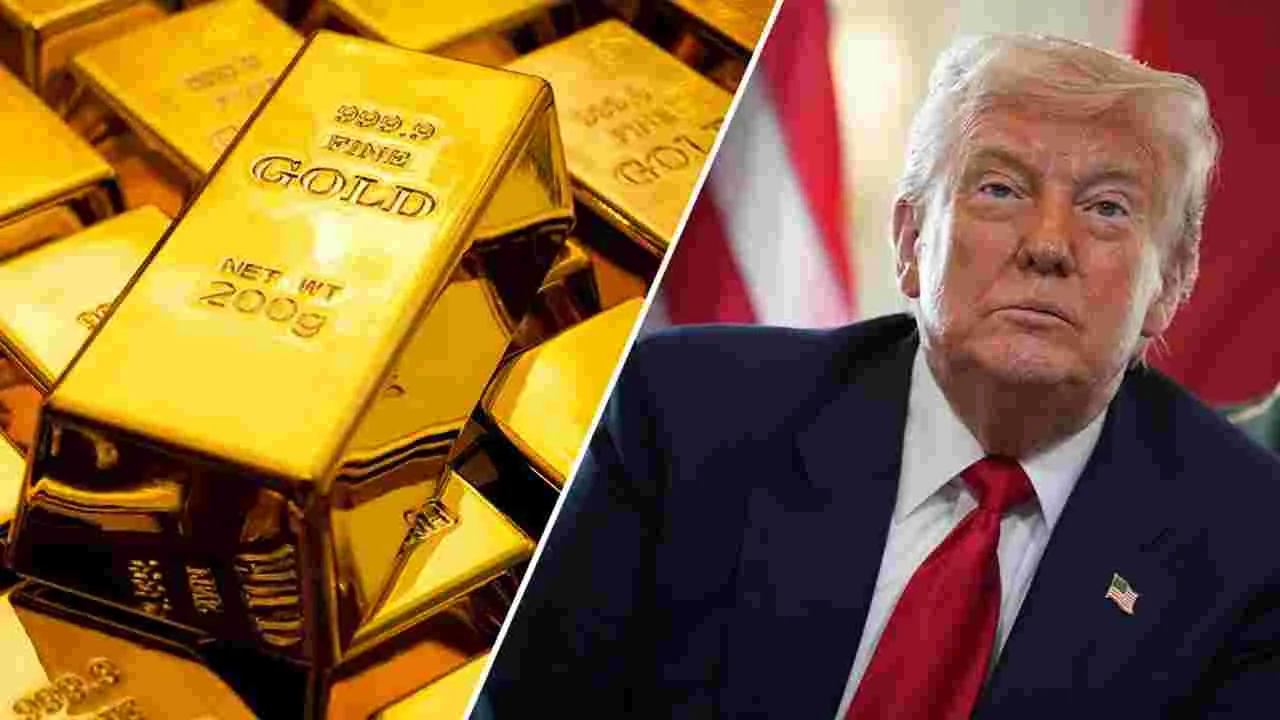 Trump No Tariffs Gold: సుంకాలు లేవంటూ ట్రంప్ ప్రకటన..బంగారం ధర మరింత తగ్గనుందా..