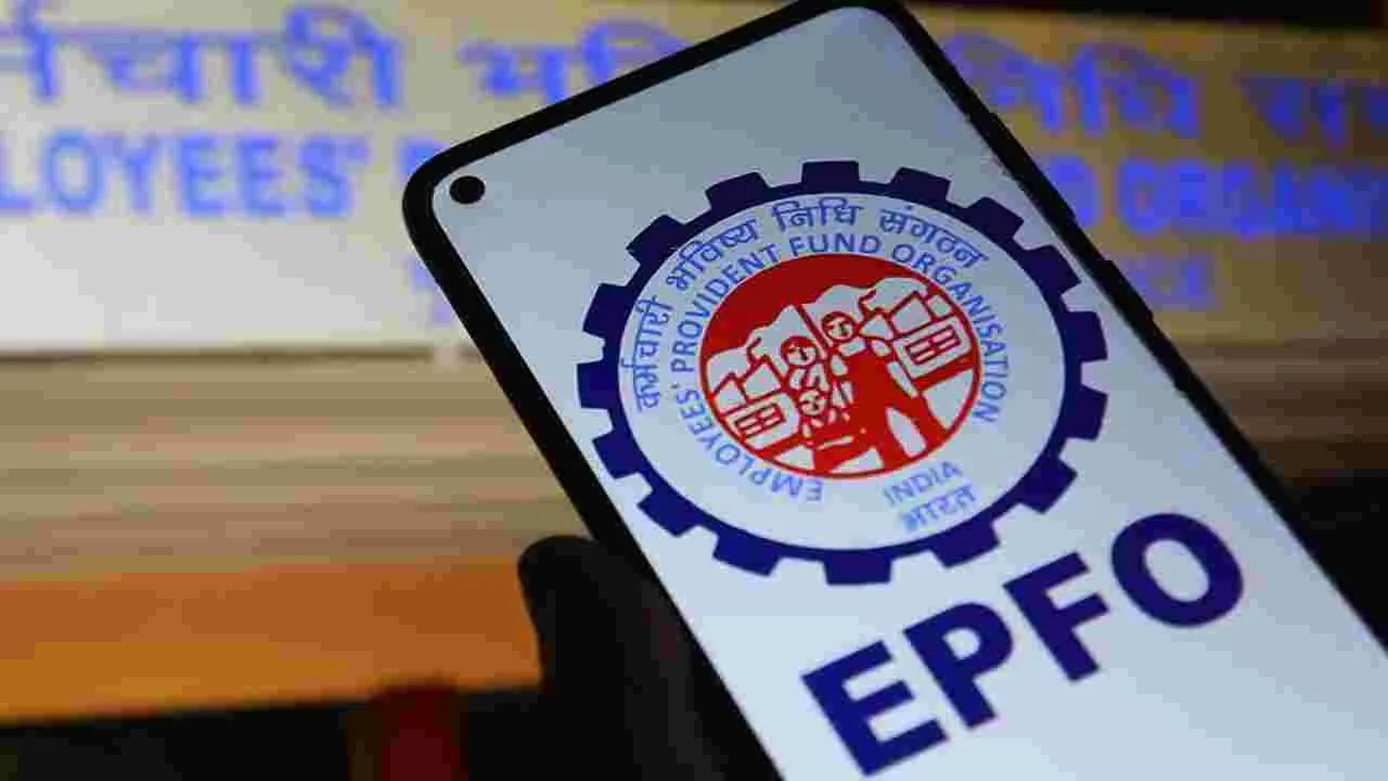EPFO New Rule UAN: EPFO కొత్త రూల్ ఫేస్ ఆధారిత టెక్నాలజీతో UAN జనరేషన్.. ఎలాగంటే..