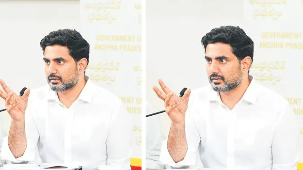 Nara Lokesh: అభివృద్ధికి ఓటేశారు