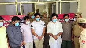 Fake Interpol Office: నోయిడాలో ఏకంగా నకిలీ అంతర్జాతీయ పోలీసు స్టేషన్‌