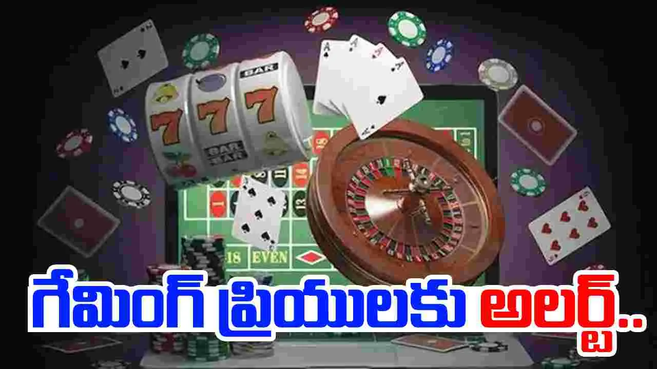 MPL Halts Operations:  గేమర్లకు అలర్ట్..పాపులర్ మనీ గేమ్స్ కీలక నిర్ణయం..