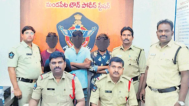 గంజాయితో నలుగురి అరెస్ట్‌