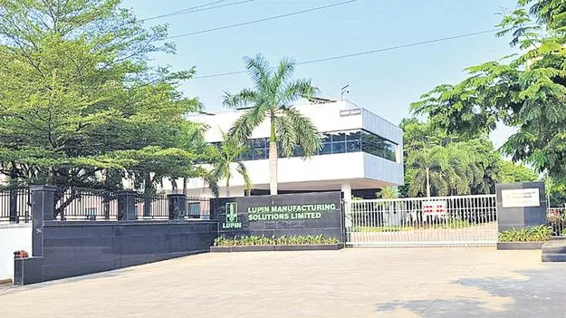 Toxic Gas Leak: లుపిన్‌ ఫార్మాలో విష వాయువులు లీక్‌