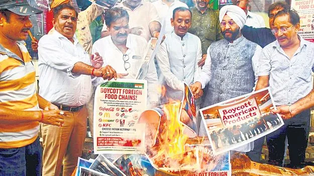 geopolitical strategy: అమెరికా ఆయుధాల కొనుగోళ్లు నిలిపివేత