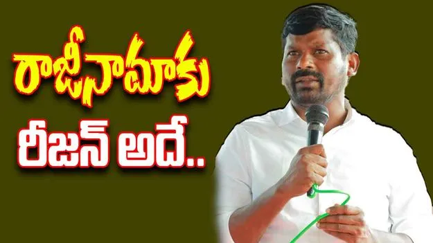 Guvvala Bala Raju VS BRS: కేసీఆర్ ఇచ్చిన టాస్క్‌ను పూర్తి చేశా.. గువ్వాల బాలరాజు షాకింగ్ కామెంట్స్