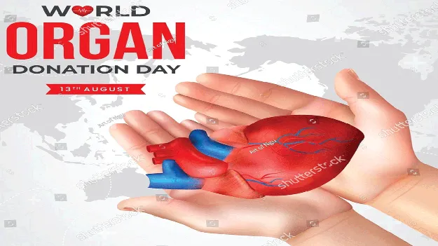 అవయవ దానంతో పునర్జన్మ