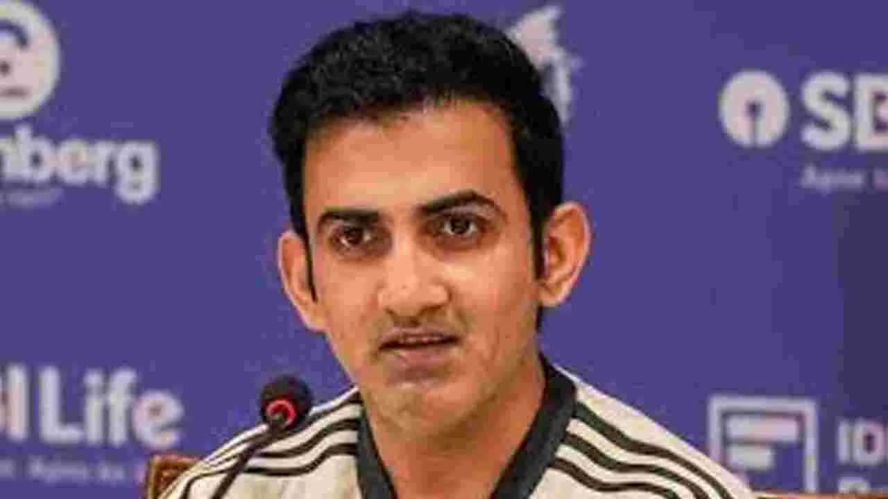 Gambhir Emphasizes: బలమైన సంస్కృతిని పెంపొందించాలి