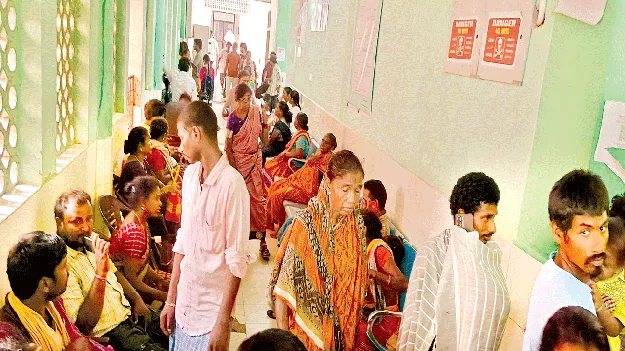  Malaria మలేరియా పాజిటివ్‌ 17