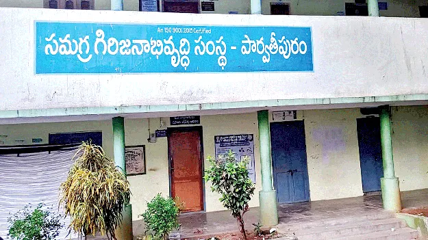  Again the In-Charges?  మళ్లీ ఇన్‌చార్జిలేనా?