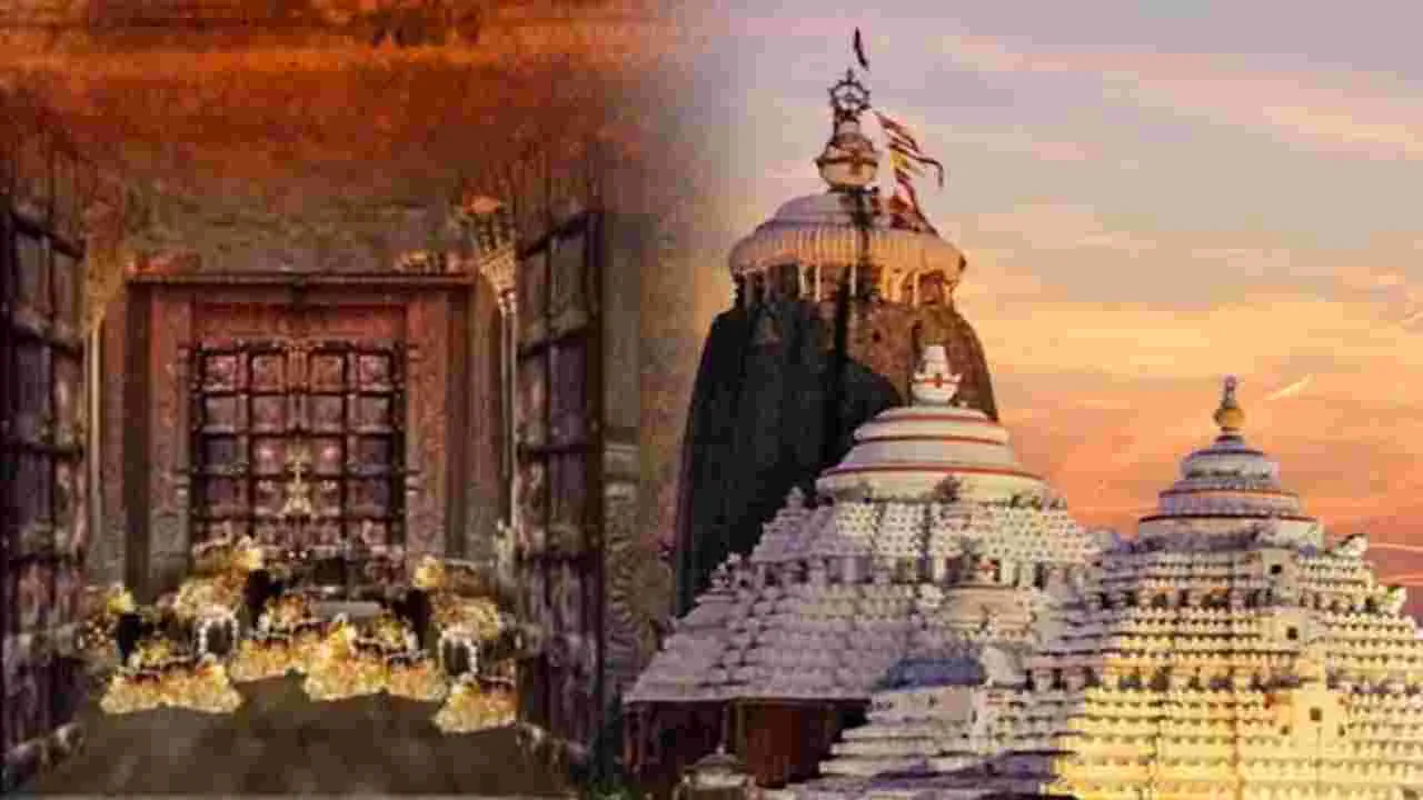 Puri Jagannath Temple: పూరీ జగన్నాథ ఆలయంలో కీలక మార్పు.. రత్నభండార్ తెరచేందుకు కసరత్తు