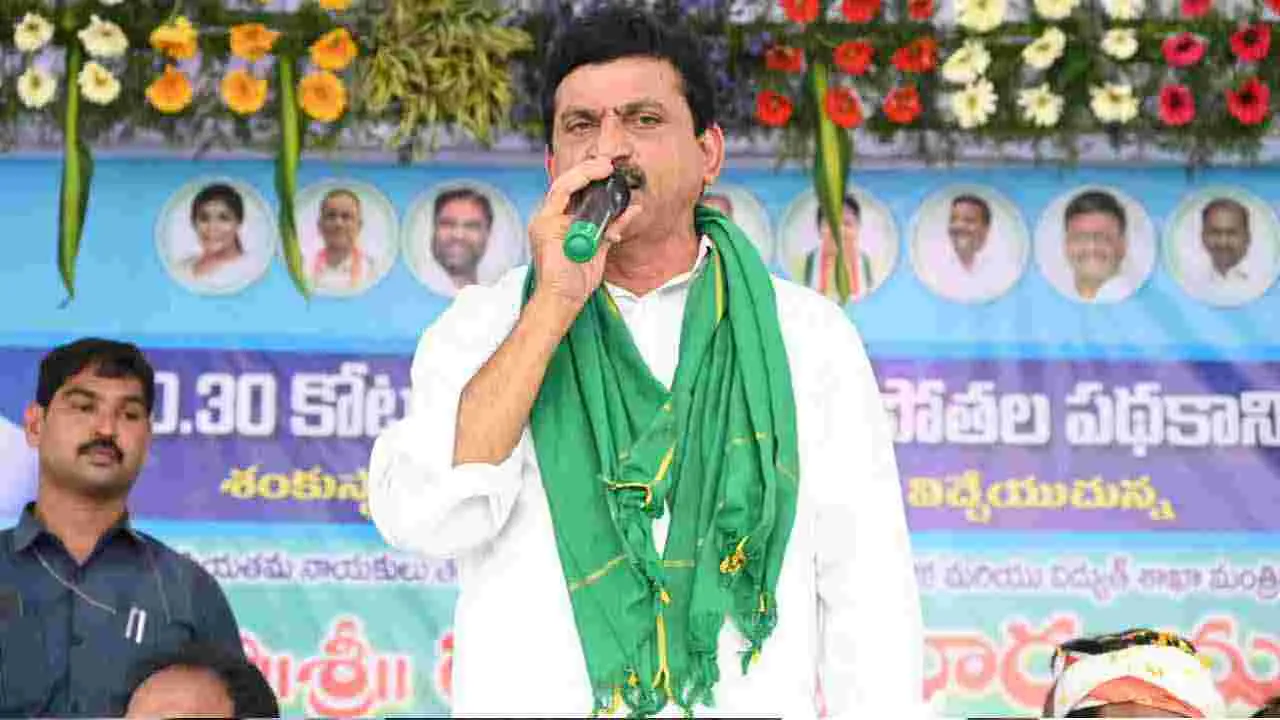 Jawahar Project: జవహార్ ఎత్తిపోతల పథకానికి మంత్రుల శంకుస్థాపన